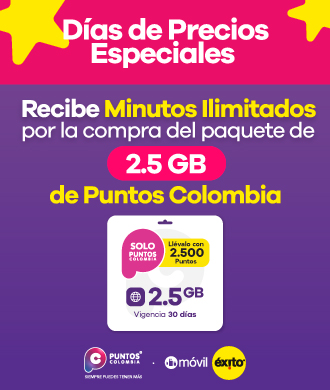 Oferta 2.5GB PC Oct 14