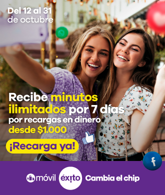 productos faro marca propia