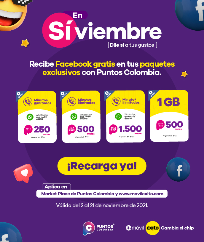 Recibe facebook gratis en tus paquetes