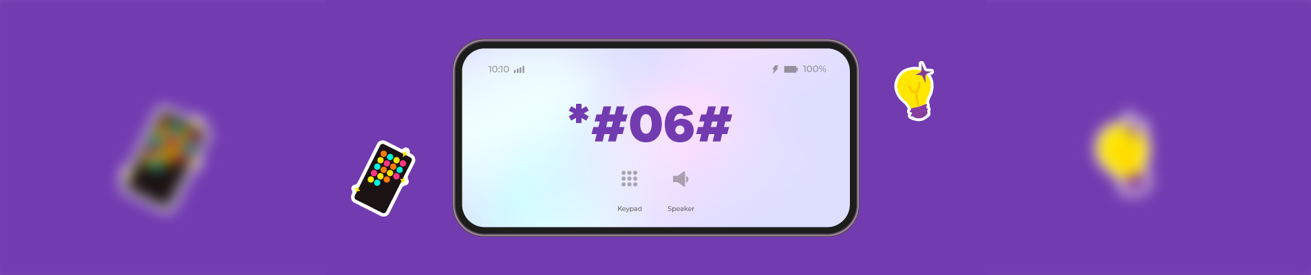 Cómo obtener el imei de mi celular